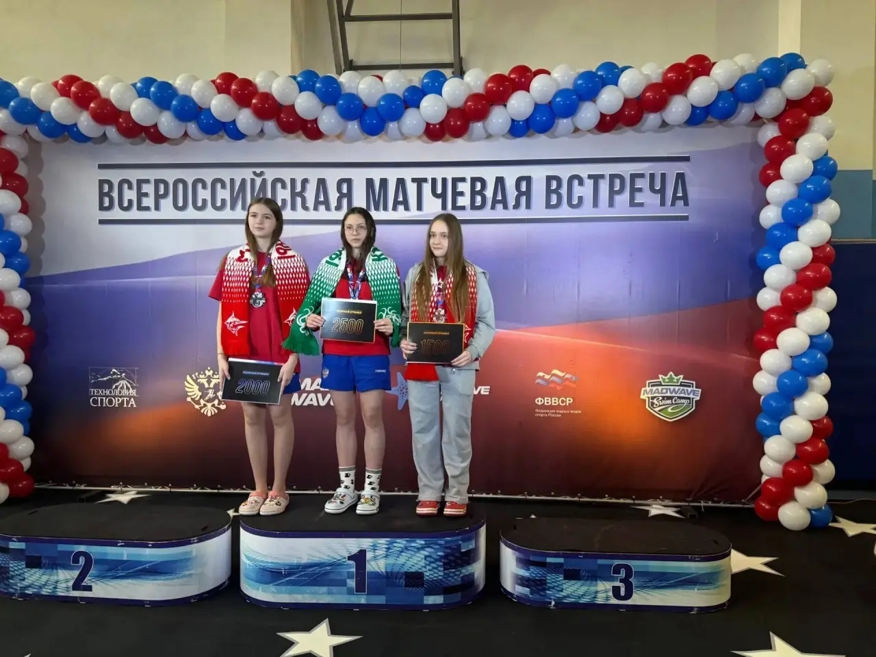 Успехи борисоглебских пловцов.