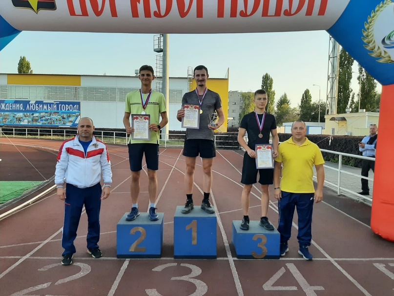 Соревнования по легкой атлетике памяти Сергея Ермолаева.