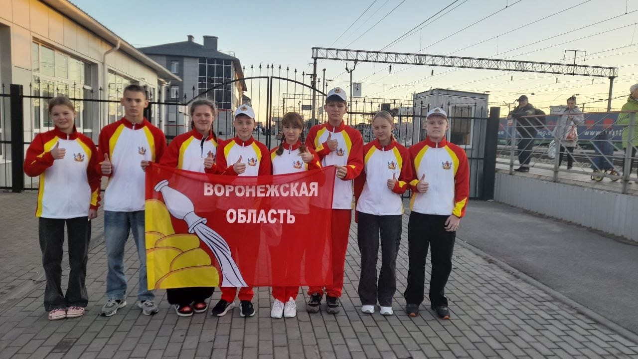 Борисоглебские школьники в составе сборной Воронежской области в финале фестиваля ГТО в "Артеке".
