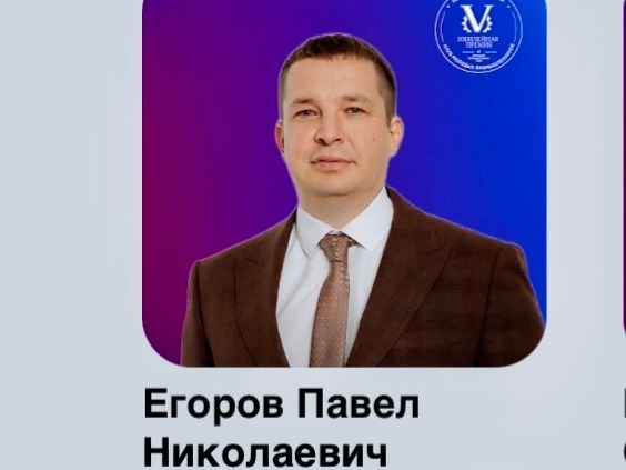 Голосуем за нашего земляка.