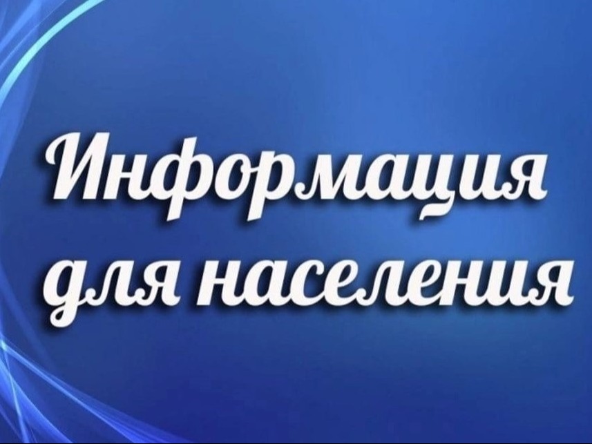 Своевременная оплата жилищно-коммунальных услуг (ЖКУ) является важной обязанностью каждого гражданина и организации..