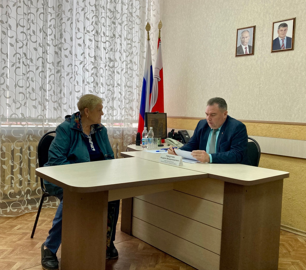 ЛИЧНЫЙ ПРИЕМ ГРАЖДАН.
