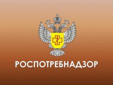 О периодическом подтверждении соответствия лицензиатов лицензионным требованиям.