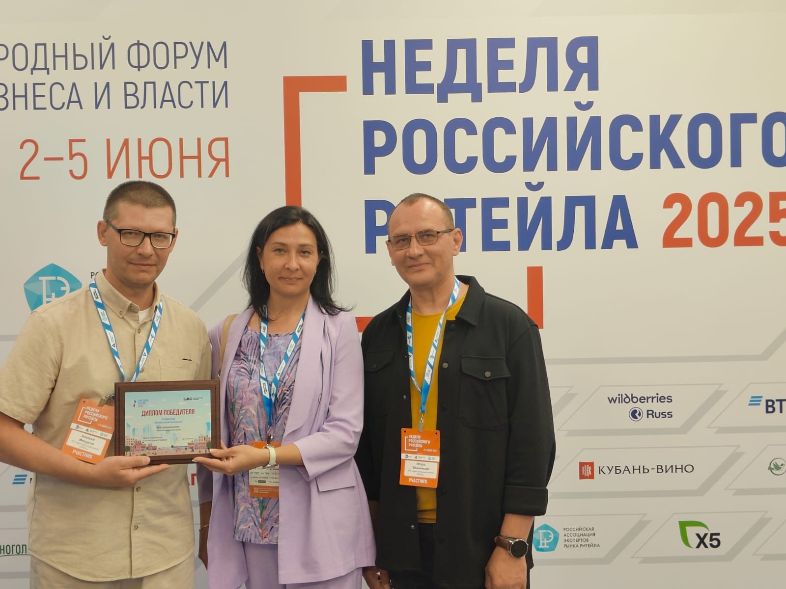 "Лучший розничный рынок" в Борисоглебске.