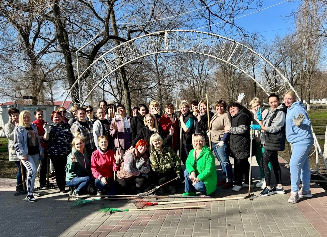 Все на субботник!.