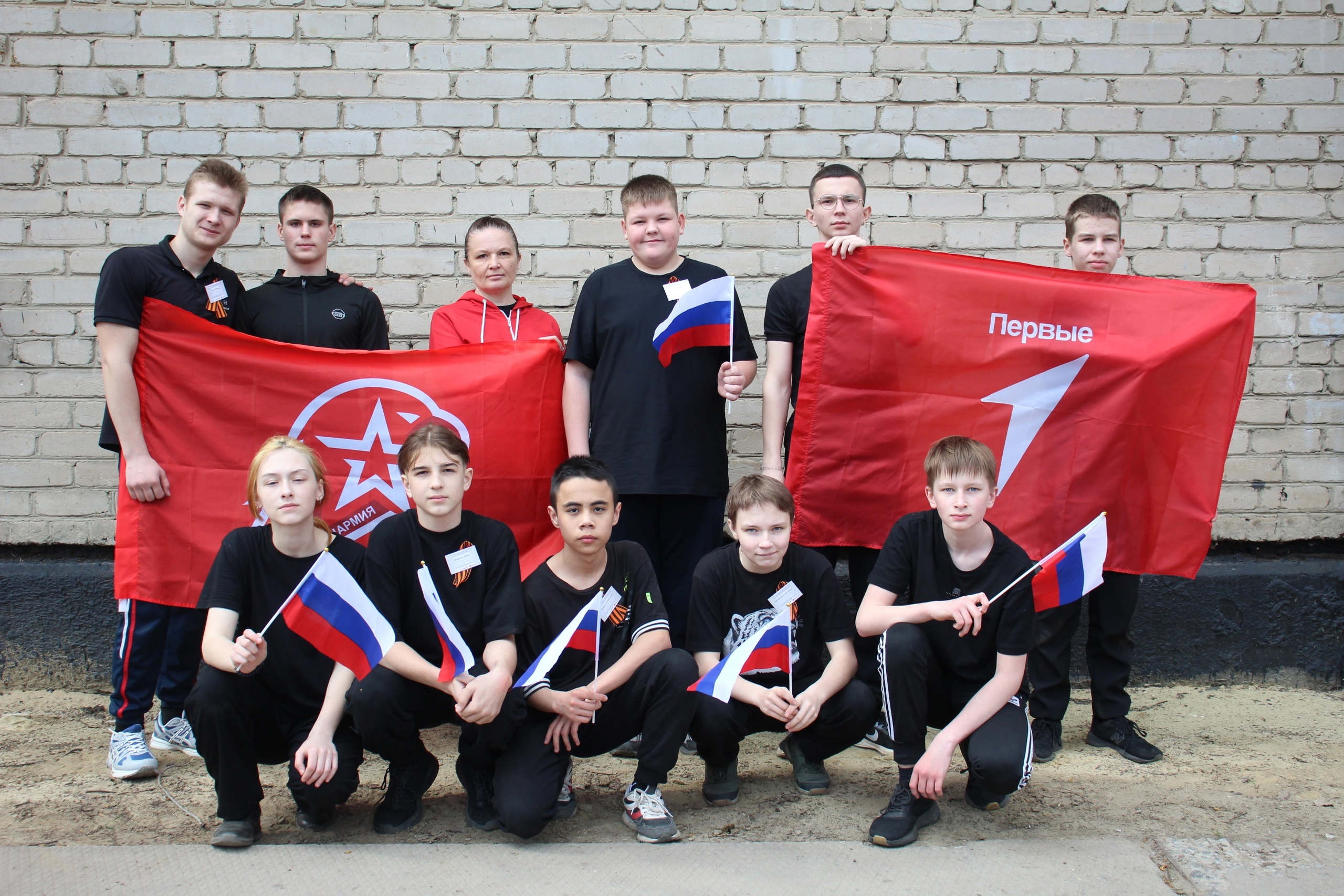 Муниципальный этап Всероссийской военно-патриотической игры "Зарница 2.0".