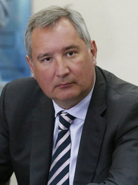 Рогозин Дмитрий Олегович.